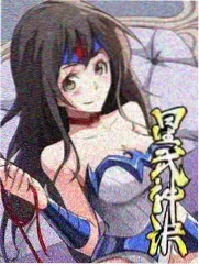 三久久综艺观察分类封面